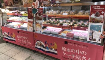絵本読み聞かせ,絵本人気,読み聞かせ絵本,絵本おすすめ,絵本作家,絵本作家になるには,イラストレーター,mimiunjour