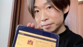 絵本読み聞かせ,絵本人気,読み聞かせ絵本,絵本おすすめ,絵本作家,絵本作家になるには,コロネのおしりはどっち