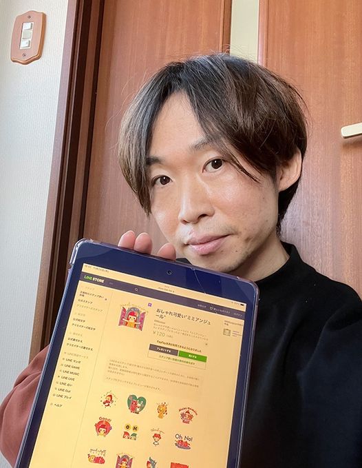 絵本読み聞かせ,絵本人気,読み聞かせ絵本,絵本おすすめ,絵本作家,絵本作家になるには,コロネのおしりはどっち