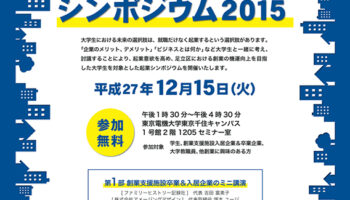 絵本読み聞かせ,絵本人気,読み聞かせ絵本,絵本おすすめ,絵本作家,絵本作家になるには,イラストレーター