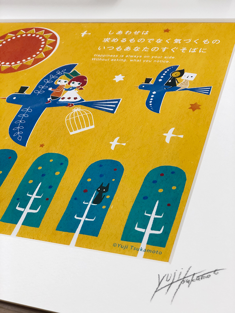 絵本読み聞かせ,絵本人気,読み聞かせ絵本,絵本おすすめ,絵本作家,絵本作家になるには,イラストレーター