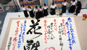 絵本読み聞かせ,絵本人気,読み聞かせ絵本,絵本おすすめ,絵本作家,絵本作家になるには,イラストレーター