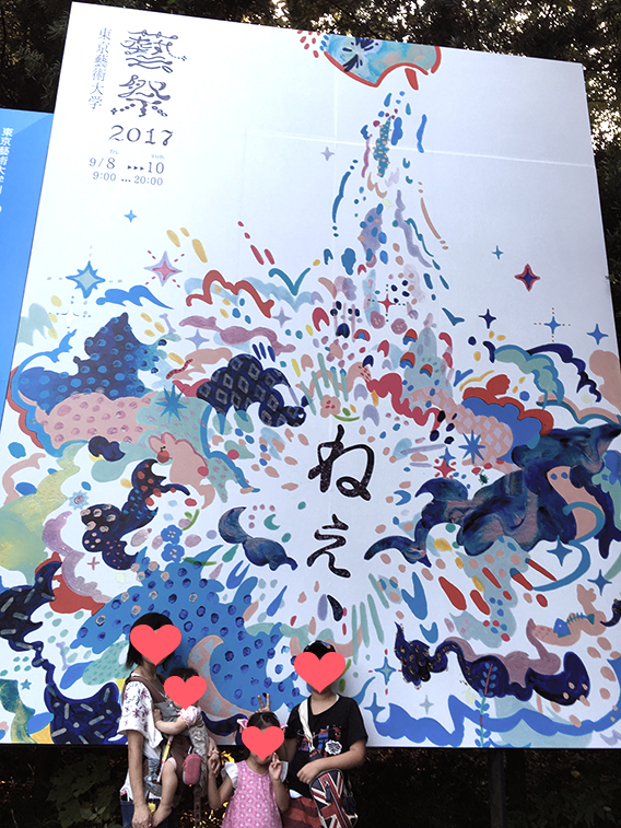 絵本読み聞かせ,絵本人気,読み聞かせ絵本,絵本おすすめ,絵本作家,絵本作家になるには,イラストレーター
