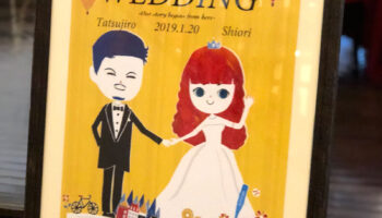 絵本読み聞かせ,絵本人気,読み聞かせ絵本,絵本おすすめ,絵本作家,絵本作家になるには,イラストレーター