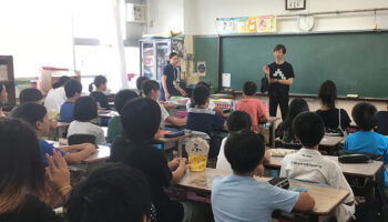 祐彩,ゆうせい,子ども活動,小学校ワークショップ