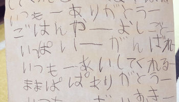 絵本読み聞かせ,絵本人気,読み聞かせ絵本,絵本おすすめ,絵本作家,絵本作家になるには,イラストレーター