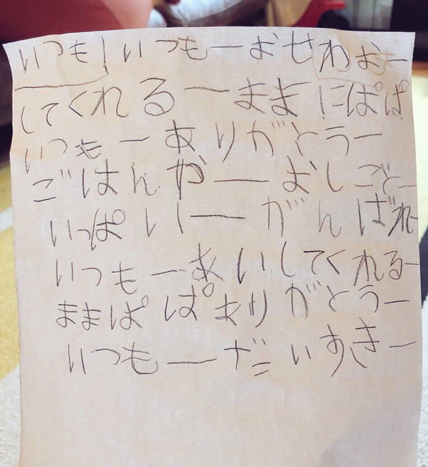 絵本読み聞かせ,絵本人気,読み聞かせ絵本,絵本おすすめ,絵本作家,絵本作家になるには,イラストレーター