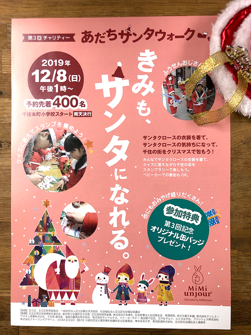 絵本読み聞かせ,絵本人気,読み聞かせ絵本,絵本おすすめ,絵本作家,絵本作家になるには,イラストレーター