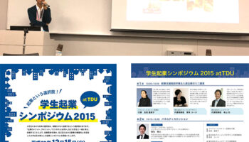 絵本読み聞かせ,絵本人気,読み聞かせ絵本,絵本おすすめ,絵本作家,絵本作家になるには,イラストレーター