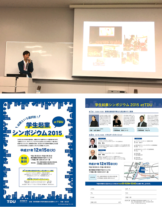 絵本読み聞かせ,絵本人気,読み聞かせ絵本,絵本おすすめ,絵本作家,絵本作家になるには,イラストレーター