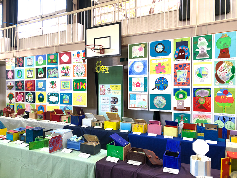 祐彩,ゆうせい,子ども活動,小学校ワークショップ