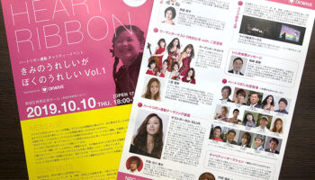 絵本読み聞かせ,絵本人気,読み聞かせ絵本,絵本おすすめ,絵本作家,絵本作家になるには,イラストレーター