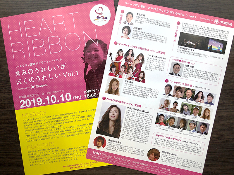 絵本読み聞かせ,絵本人気,読み聞かせ絵本,絵本おすすめ,絵本作家,絵本作家になるには,イラストレーター