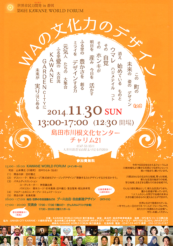 絵本読み聞かせ,絵本人気,読み聞かせ絵本,絵本おすすめ,絵本作家,絵本作家になるには,イラストレーター