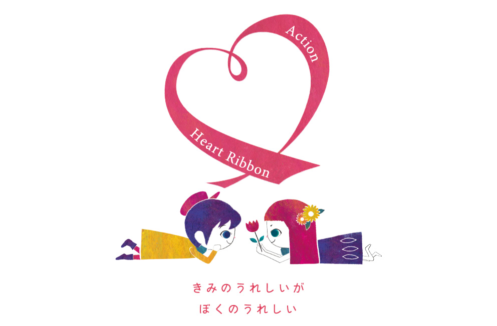 絵本読み聞かせ,絵本人気,読み聞かせ絵本,絵本おすすめ,絵本作家,絵本作家になるには,イラストレーター