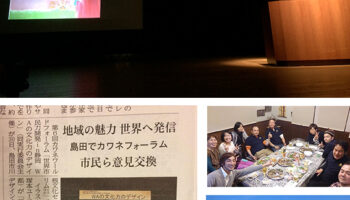 絵本読み聞かせ,絵本人気,読み聞かせ絵本,絵本おすすめ,絵本作家,絵本作家になるには,イラストレーター