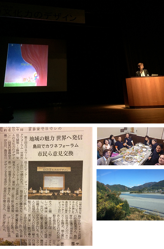 絵本読み聞かせ,絵本人気,読み聞かせ絵本,絵本おすすめ,絵本作家,絵本作家になるには,イラストレーター