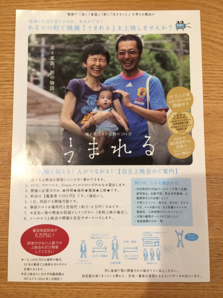 絵本読み聞かせ,絵本人気,読み聞かせ絵本,絵本おすすめ,絵本作家,絵本作家になるには,イラストレーター