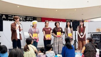 人気絵本、おすすめ絵本作家が絵本コロネのおしりはどっちの読み聞かせイベントを開催