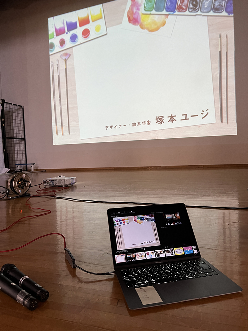 人気絵本を描くおすすめ絵本作家が小学校で絵本作家のお仕事をお話。ワークショップも開催