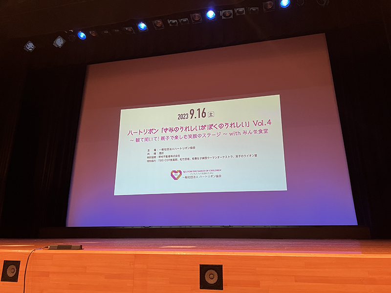 人気絵本のおすすめ読み聞かせ絵本作家のイベント