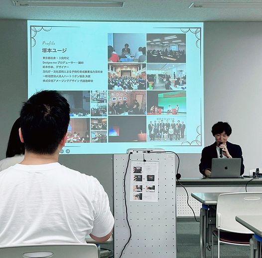 人気絵本のおすすめ読み聞かせ絵本作家のイベント