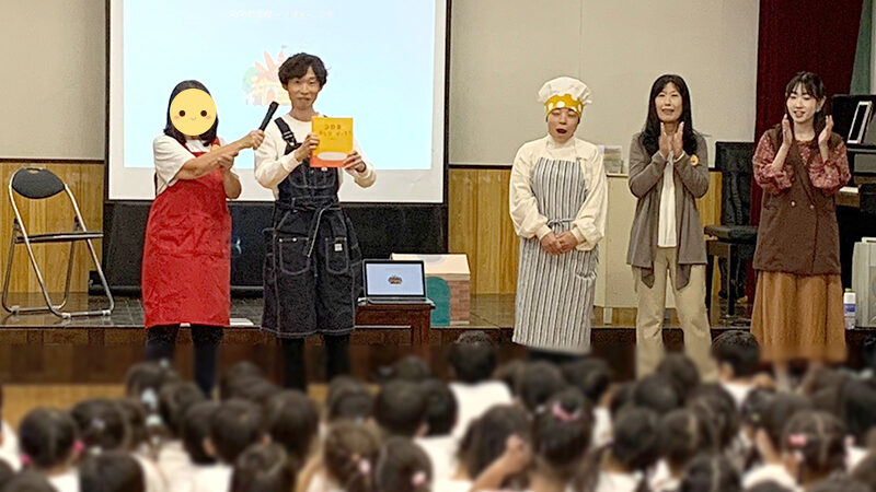 人気絵本のおすすめ読み聞かせ絵本作家のイベント&ワークショップを幼稚園で開催