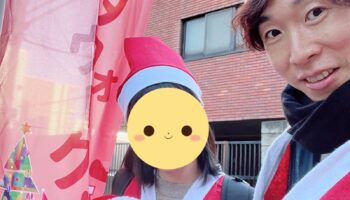 人気絵本のおすすめ読み聞かせ絵本作家祐彩（ゆうせい）・イラストレーターのチャリティイベントサンタウォーク