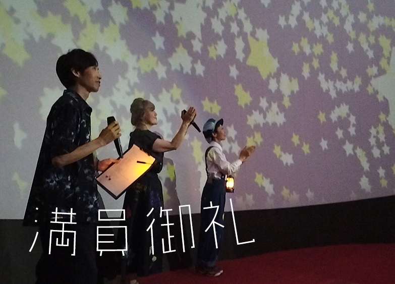 ライブ絵本,祐彩,ゆうせい,読み聞かせ絵本,絵本イベント