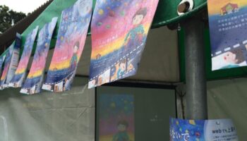 ライブ絵本ゆうせい