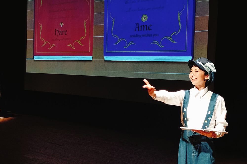 おすすめ絵本読み聞かせイベント『ライブ絵本ルーミーパーク』by 絵本作家 祐彩(ゆうせい)