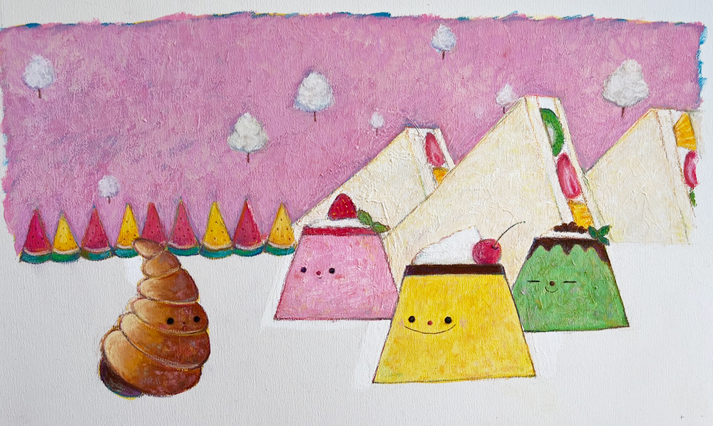 おすすめ絵本『コロネのおしりはどっち?』は絵本作家の祐彩(ゆうせい)の絵本