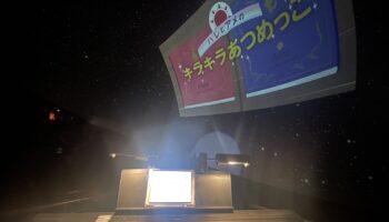 ライブ絵本ルーミーパークと音楽コンサートの違いをを徹底比較！