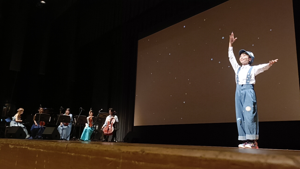 おすすめ絵本読み聞かせイベント『ライブ絵本ルーミーパーク』の絵本「ハレとアメのきらきらあつめっこ」by 絵本作家 祐彩（ゆうせい）