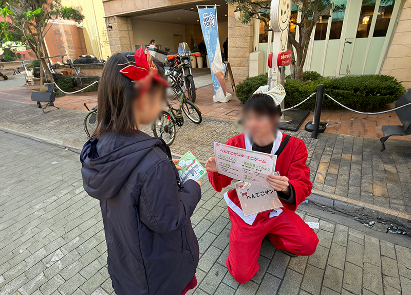 絵本作家の祐彩（ゆうせい）のクリスマスのチャリティ活動