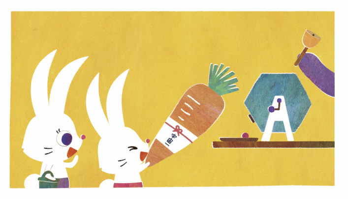 おすすめ絵本読み聞かせイベント『ライブ絵本ルーミーパーク』の絵本「ハレとアメのきらきらあつめっこ」by 絵本作家 祐彩(ゆうせい)