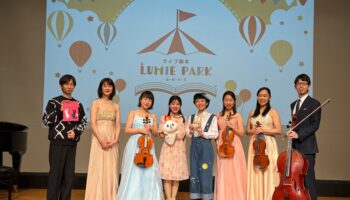 おすすめ絵本読み聞かせイベント『ライブ絵本ルーミーパーク』３月公演プログラムが完成／絵本作家 祐彩（ゆうせい）